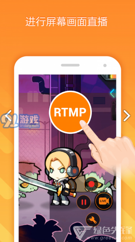 du recorder(du recorder premium)V2.3.4.3 安卓免費(fèi)版2