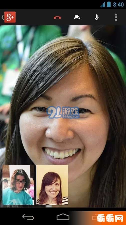 Google+2