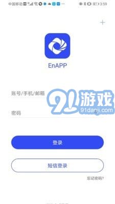 EnAPP3