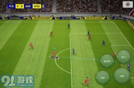 eFootball 20241