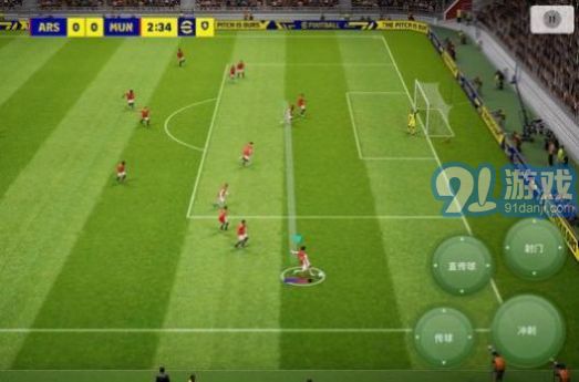 eFootball 20243