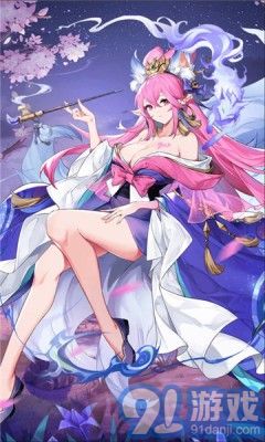 自在封神3
