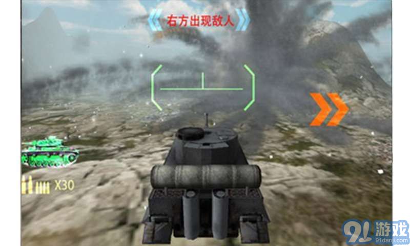 3D終極坦克之血戰(zhàn)到底4
