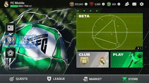 EA SPORTS FC MOBILE2