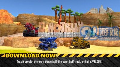 Dinotrux開始建造吧3