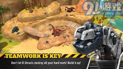 Dinotrux開始建造吧4