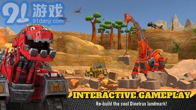Dinotrux開始建造吧5