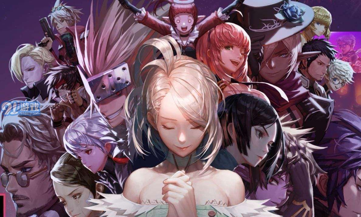 DNF自走棋1