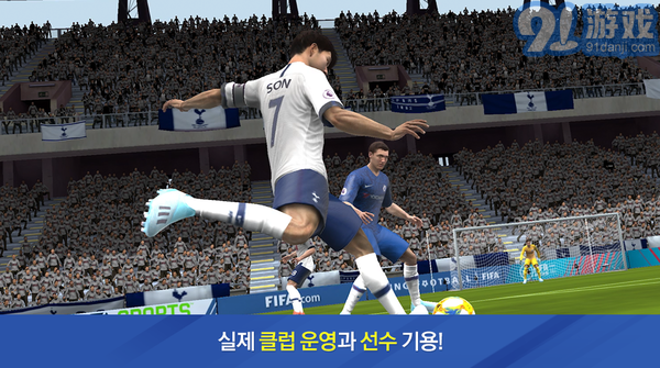 FIFA Mobile國際版1