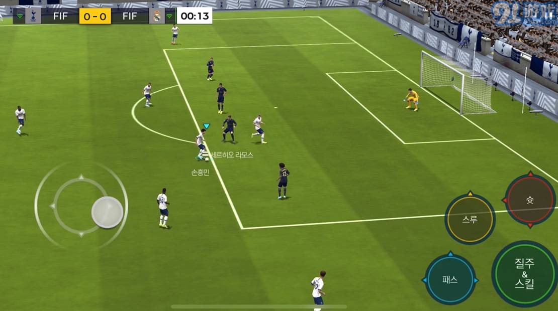FIFA Mobile國際版4