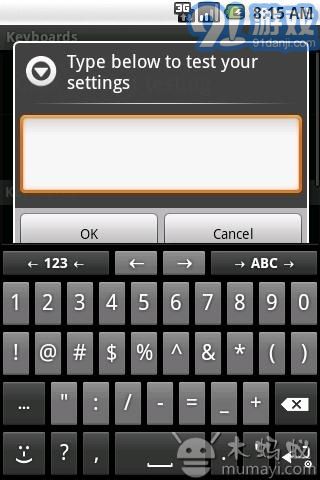 AnySoftKeyboard1