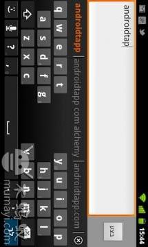 AnySoftKeyboard2
