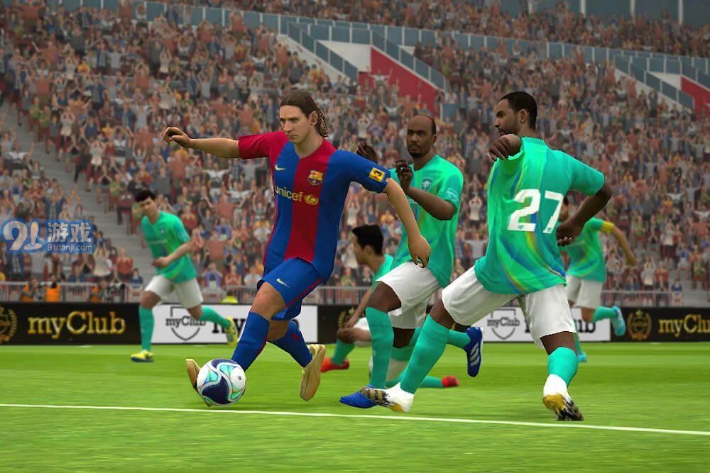 eFootball20234