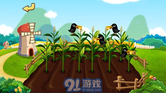 熊貓果蔬園完整版5