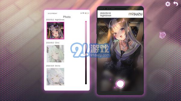 Erophone5