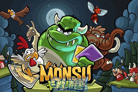 卡牌萌獸-劍圣快跑1