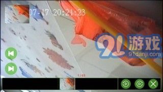天目圖傳2