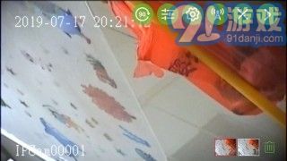 天目圖傳3