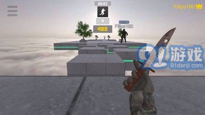CS跳躍模擬器2