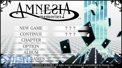 amnesia失憶癥2