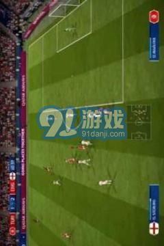 FIFA 18 Trick1