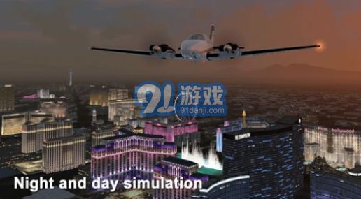 af飛行模擬器2
