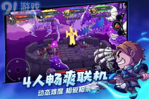 失落城堡無需實名認證版3