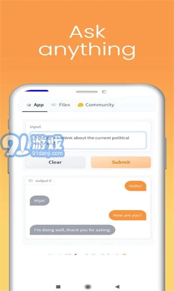 chatjpt2