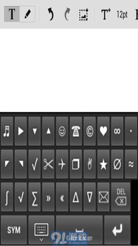FarsiKeyboard2
