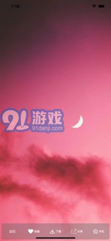 4k動(dòng)態(tài)高清壁紙4