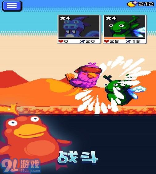 妖精組合1