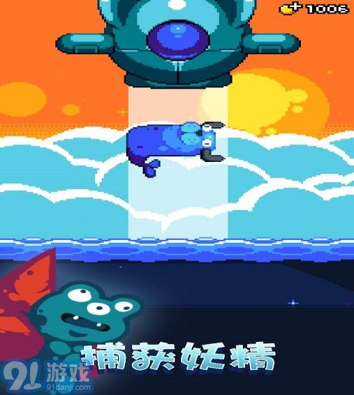 妖精組合2