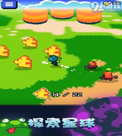 妖精組合3