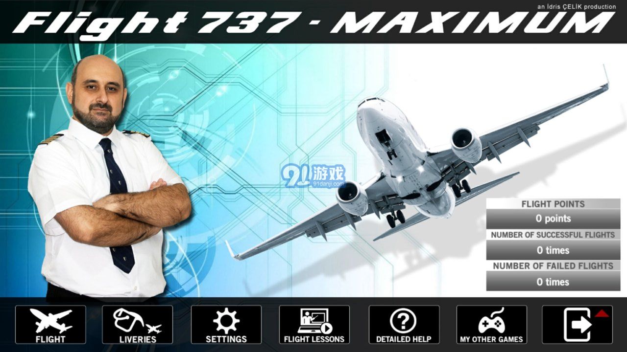 737航班3