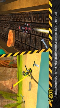 Dinotrux：開始建造吧!3