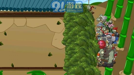 宅宅蘿卜pvzye版2