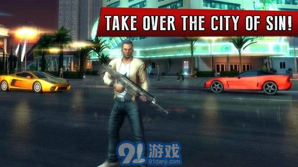 孤膽車神維加斯亞馬遜商店版1