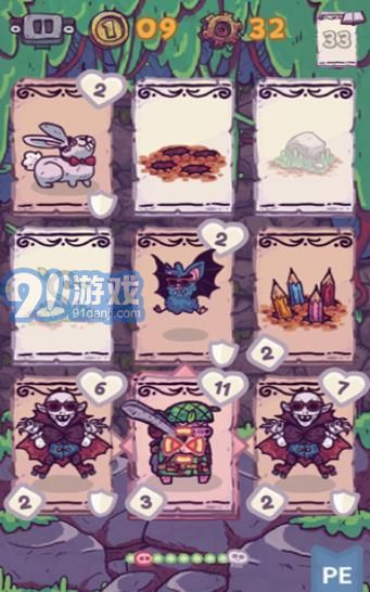 Card Hog2