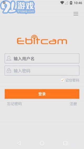 EbitCam1
