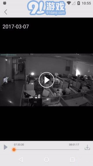 EbitCam5