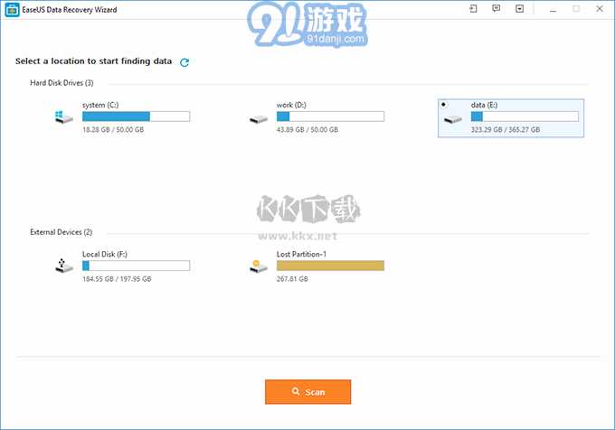 easeusdatarecoverywizard數(shù)據(jù)恢復(fù)1