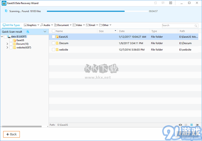 easeusdatarecoverywizard數(shù)據(jù)恢復(fù)2