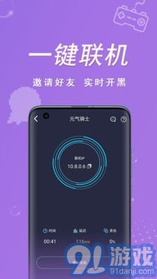 契友1