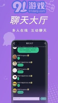 契友2