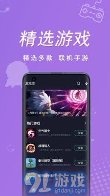 契友3