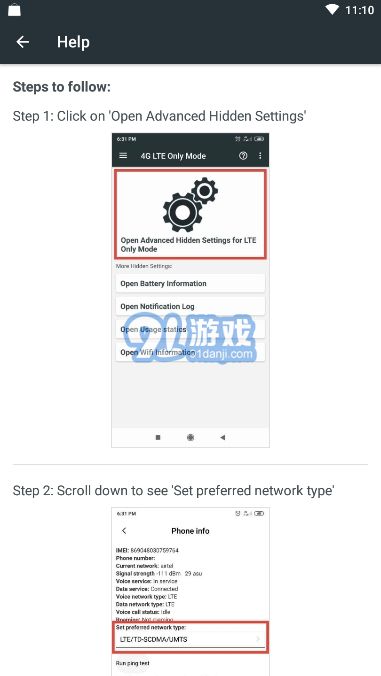 4G LTE Only Mode2
