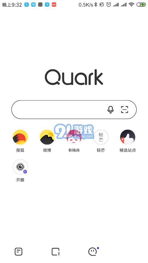 夸克瀏覽器舊版1