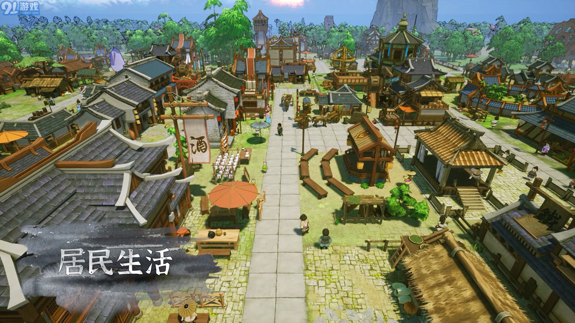 天神鎮(zhèn)The Immortal Mayor3