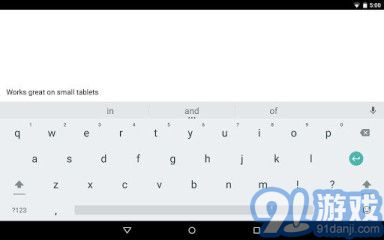 Google鍵盤Google keyboard4