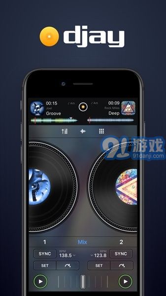 djay打碟2